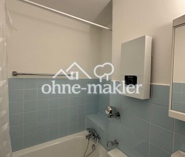 Sonniges Apartment mit Loggia, Schwimmbad, Sauna, Solarium & Tiefga... - Photo 6