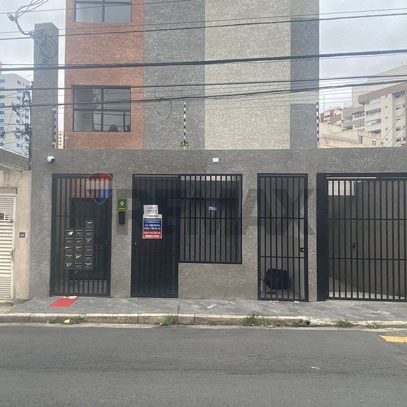 Apto 34 m² | Novo, Moderno, 1 Dormitório, Sacada | Vila Anglo Brasileira - Photo 1