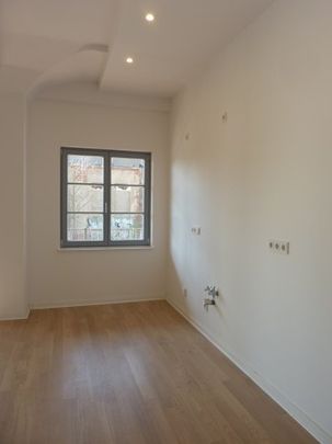 Leipzig, "Heeresbäckerei" - Haus 03 - Fehmarner Straße 12 - Photo 1