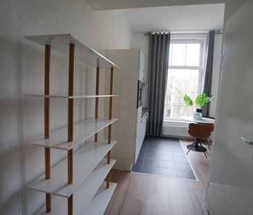 Te huur: Studio Eendrachtsweg in Rotterdam - Photo 1
