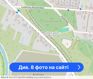 Mieszkanie do wynajecia Będzin 2 pokoje - Фото 1