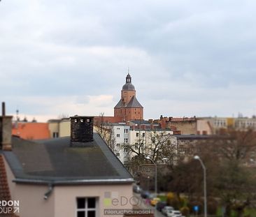 Mieszkanie na wynajem 42,5 m², Gorzów Wielkopolski, Śródmieście - Фото 5