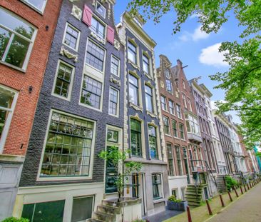 Keizersgracht 820A, 1017 EE Amsterdam - Photo 6