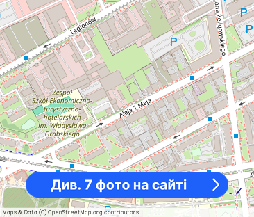 Przytulne 2 pokoje w centrum - 1199 zł + opłaty - Szybki internet! - Фото 1