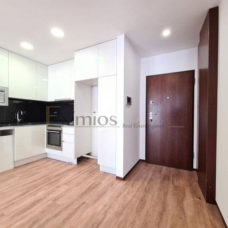 Apartamento T1 - Photo 1