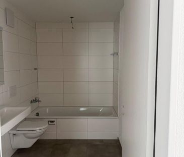 ERSTVERMIETUNG - exklusive Attikawohnung mit 3 Terrassen - Photo 4