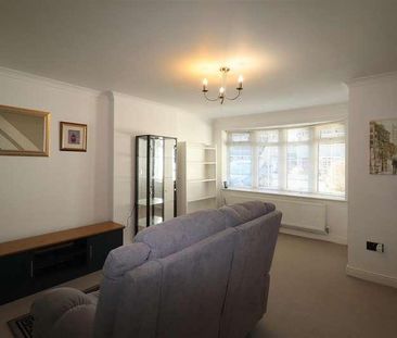 Birchinall Close, Macclesfield, SK11 - Photo 2