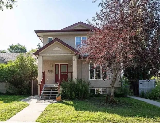 1/2 Month for Free with FULL House for rent including unfinished basement | 10847 66 Avenue Northwest, Edmonton - Photo 1