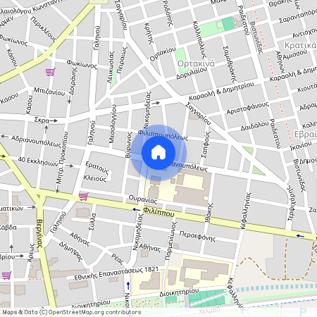 Αδριανουπόλεως, 33 661 32 Δράμα, Φιλίππου (Δράμα)