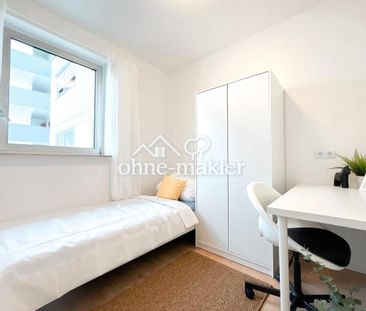 WG-Zimmer in moderner 4er-WG – ab November frei 🏡✨ - Foto 1