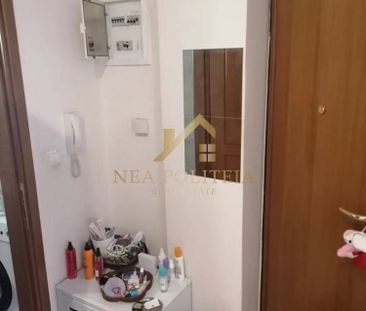 Studio/Γκαρσονιέρα για ενοικίαση Άνω Πόλη - Photo 1