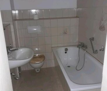 2 Zimmer Wohnung - Photo 3