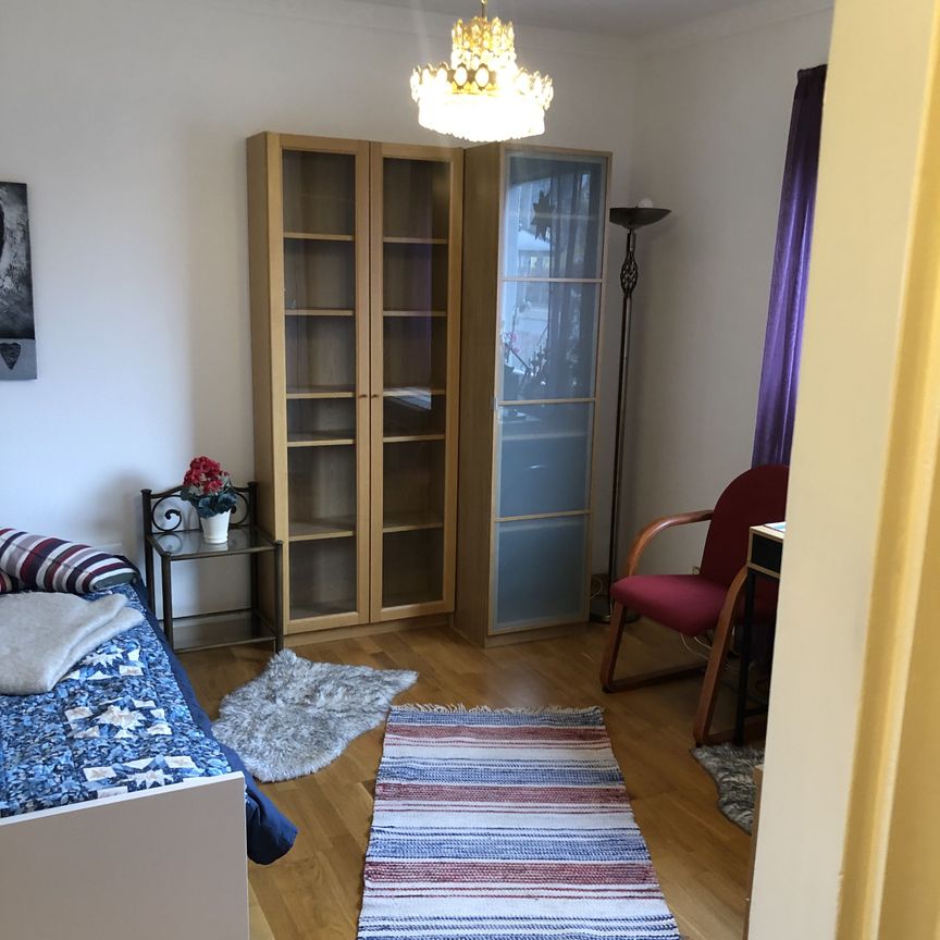 Ulriksbergspromenaden, Växjö - Foto 1