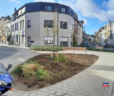 Verzorgde studio met aparte slaapkamer - € 695 - Photo 1