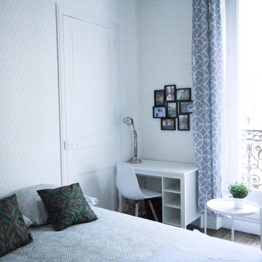 Paris - Lepine - Chambre 1 - Photo 1