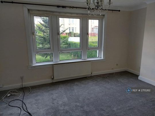 2 bedroom end of terrace house to rent - Photo 1