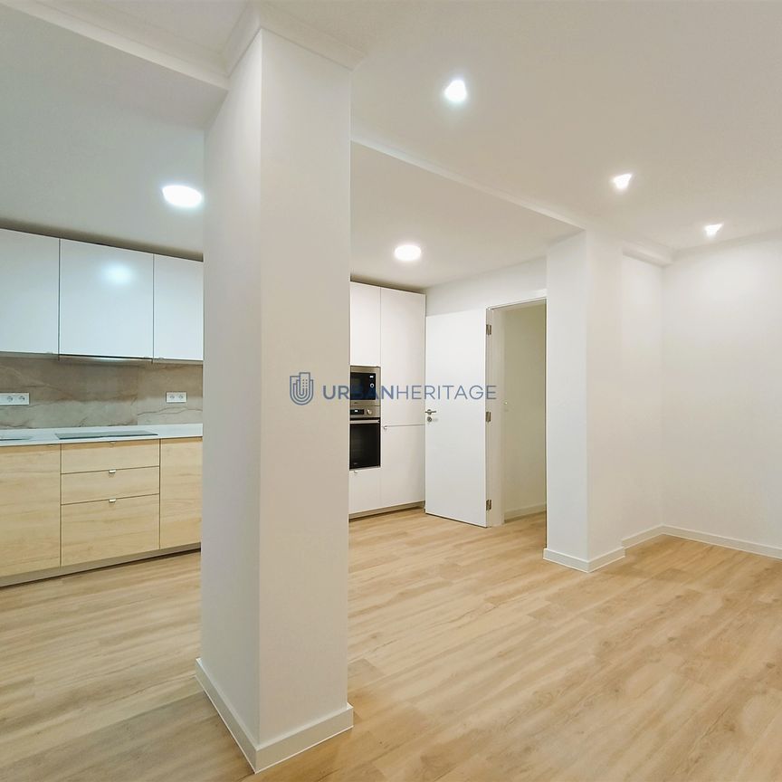 Apartamento T1 em Lisboa - Photo 1