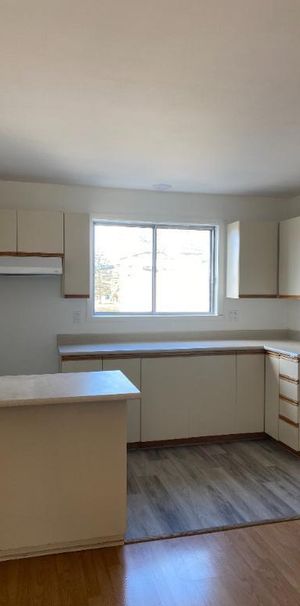 logement à louer 4 1/2 rénové - Photo 1