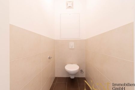 Südlich ausgerichtete 2,5-Zimmer-Wohnung mit moderner Einbauküche in Linz zu vermieten! (Top 5.86) - Photo 4