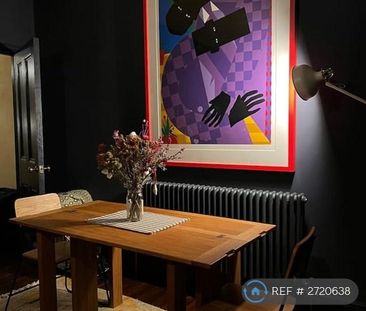 1 bedroom flat to rent - Photo 5