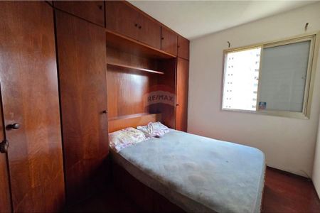 Apartamento para locação no Jardim Regina – Pirituba | Ao lado do Centro Esportivo - Foto 4