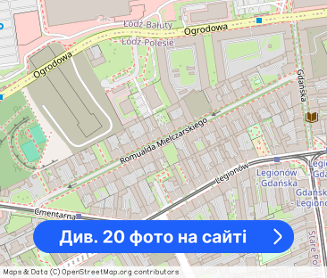 Mieszkanie przy Manufakturze - wysoki standard - Фото 1