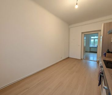 Altbau-Charme mit Grünblick: 2-Zimmer-Wohnung in Top-Lage bei Schlo... - Photo 5