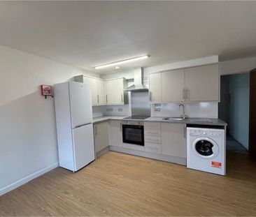 9 Hamilton Court, Stone Lane, Peterborough - Photo 4