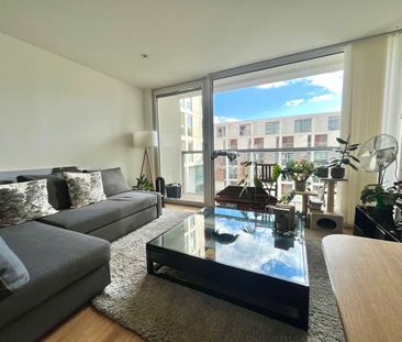 1 Bed Flat, Denison House, E14 - Photo 1