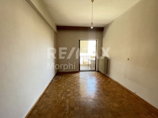 Διαμέρισμα για ενοικίαση Κομοτηνή - Φωτογραφία 1