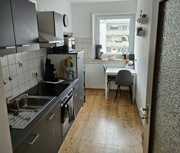 2-Raumwohnung in der Südstadt (WBS erforderlich!) - Foto 2