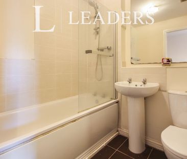 2 bedroom house to rent Madison Close, Coventry, West Midlands, CV4 - Photo 6