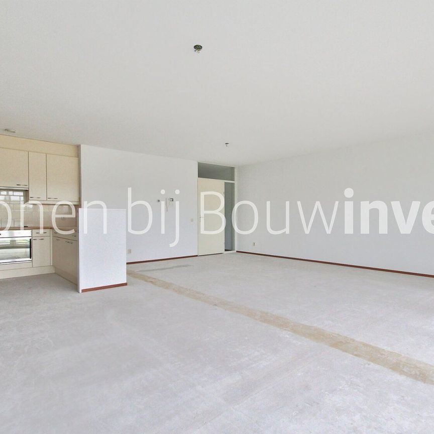 Operettelaan 33 - Photo 1