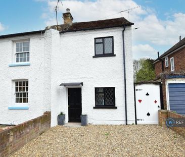 2 bedroom semi-detached house to rent - Photo 4