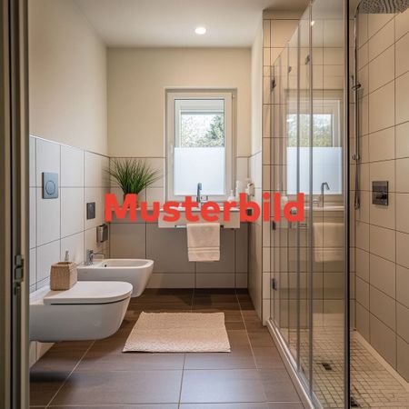 Immeuble d’échange : Appartement moderne de 3,5 pièces à Zurich – Idéal pour les amoureux de la ville - Photo 3