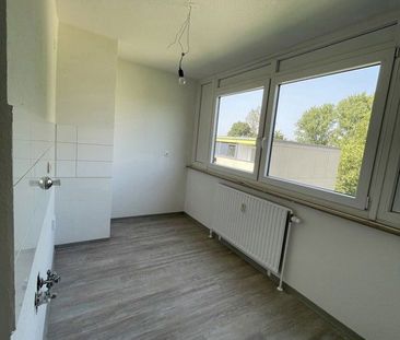 Hier fühlen Sie sich wohl: ansprechende 2,5-Zimmer-Wohnung - Photo 4