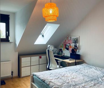 2-Zi Whg. + EBK & BLK in Gießen (Nähe UKGM) auch WG-geeignet - Foto 4