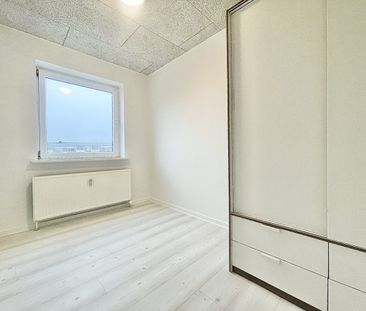 Strubjerg 26, 3. th., 9400 Nørresundby - Photo 4