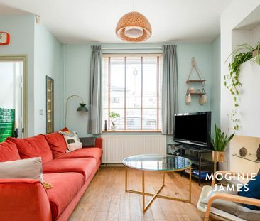 Cardigan Street, Cardiff, CF5 - Photo 3