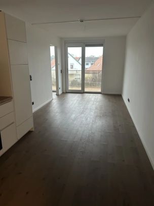 Sonnige, barrierefreie Wohnung Nahe dem Strebersdorfer Platz- Wohnen mit Stil, Blick ins Grüne - Photo 1