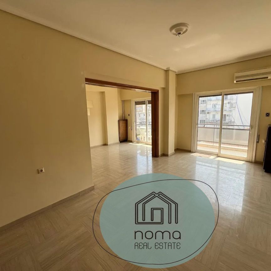 Διαμέρισμα για ενοικίαση Άγιος Νικόλαος (Βόλος) - Φωτογραφία 1