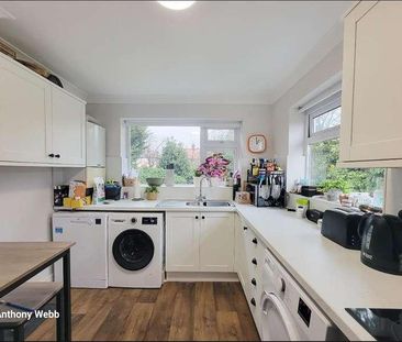 Berry Close, Winchmore Hill, N21 - Photo 5