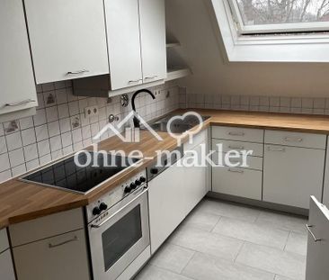 WG Zimmer frei! - Photo 1