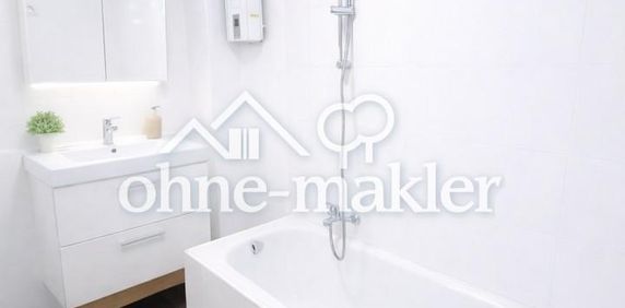 Möbliertes Zimmer (20 m²) in Düsseldorf-Heerdt – ruhig, hochwertig & All-In - Foto 2