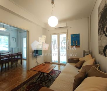 Διαμέρισμα για ενοικίαση Άλσος Παγκρατίου (Παγκράτι) - Photo 1