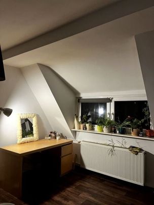 Pokój, ul. Piękna - Фото 1