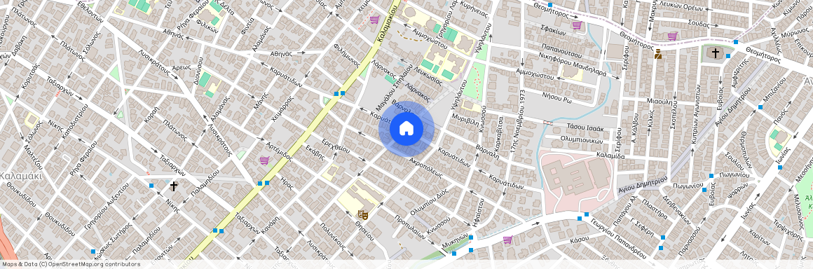 Άλιμος (Αμπελάκια)