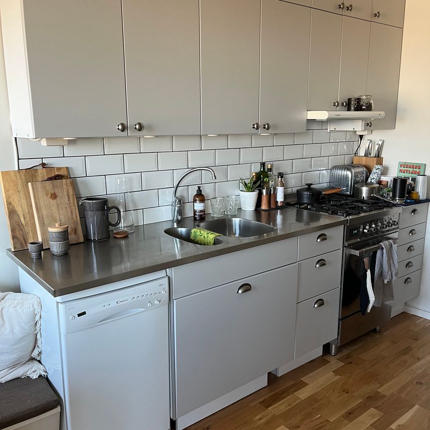 Pokalvägen, Stockholm - Foto 1