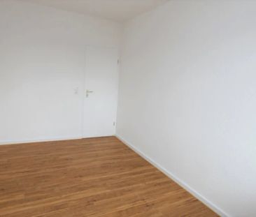 2-Zimmer Studentenwohnung mit 2 Balkonen! Verschwenden Sie keine Ze... - Photo 3