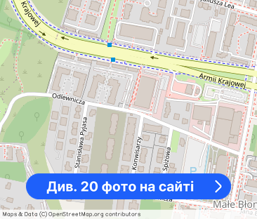 Blisko centrum,2 pokoje,balkon, parking- Krowodrza - Фото 1